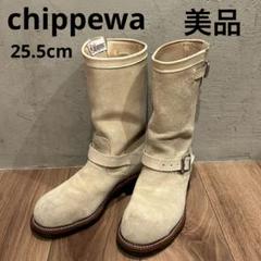 希少バイカラー　CHIPPEWA エンジニアブーツ　スエード　黒タグ　91071 希少バイカラー CHIPPEWA エンジニアブーツ スエード 黒タグ