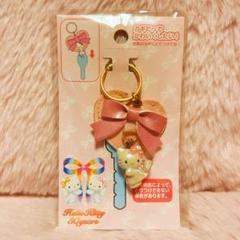希少レア　ハローキティ　ミミィ　30years エンジェル　キーカバー　2003 希少レア ハローキティ ミミィ 30years エンジェル キーカバー