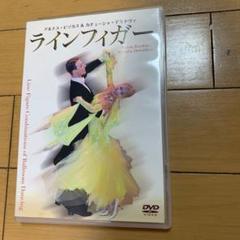 【カレンデュラ☆】スローダンス DVD-BOX〈6枚組〉 Amazon.co.jp: スローダンス DVD-BOX : 妻夫木聡, 深津絵里