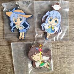ご注文はうさぎですか チノ ラバーストラップ セット