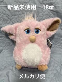【レア】【動きます】ファービーベイビー　ぬいぐるみ　平成レトロ　ホワイト 81A7YmLXoNL._UF894,1000_QL80_.jpg