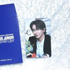 2025年最新】superjunior シーグリ トレカの人気アイテム - メルカリ