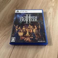PS5 オクトパストラベラーII