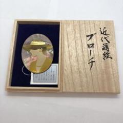 本金高蒔絵　ペンダント　69※大幅値下げしました！ 本鼈甲 漆塗り 金蒔絵 螺鈿 9.9g 作家物 小倉武山 椿文 ロング