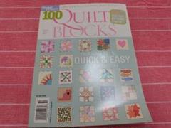 100 Quilt Blocks キルトブロック集パターンパッチワーク図案　洋書