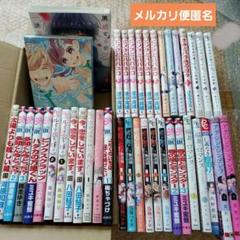 少女漫画 まとめ売り 少女コミック 40冊 - メルカリ