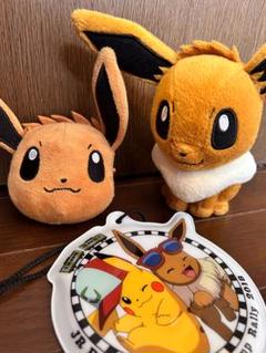 イーブイ ぬいぐるみとストラップセット