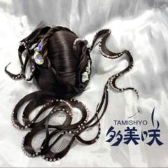 【多美咲】ヘアオーナメント/ヘアアクセサリー/髪飾り☆社交ダンス/競技会