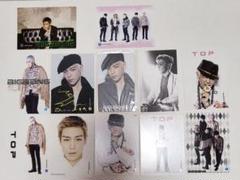 BIGBANG コレクションカード セット　トレカ BIGBANG コレクションカード セットトレカ