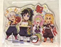 鬼滅の刃 誕生祭SNS風アクリルキーホルダー ステータスカード名場面ジオラマ義勇 鬼滅の刃』バースデイ名場面ジオラマフィギュア－kirat