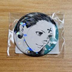 HUNTER×HUNTER_描き下ろし クロロ 戦う背中ver. BIG缶バッジ