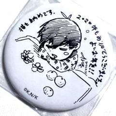 2025年最新】プリンセスカフェ 潔の人気アイテム - メルカリ