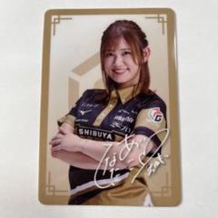 M.LEAGUE Mリーグ ウエハースコレクトボックス 20個入り 新品 未開封 Mリーグウエハースコレクトボックス | くじストリート