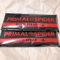 【即購入可】PRIMAL SPIDER MULTI STRAP 川村壱馬 SHIN*(R)®︎ on X: 