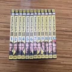 プリズン・ブレイク  DVD 全巻　43枚　セット販売 プリズン・ブレイク 全巻オールシーズン（1〜5） ＜SEASONS