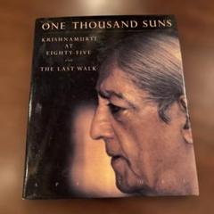 クリシュナムルティOne Thousand Suns: Krishnamurti - メルカリ