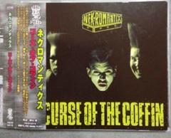 NEKROMANTIX ：CURSE OF THE COFFIN♪　サイコビリーのサムネイル