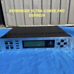 BEHRINGER ULTRA-CURVE PRO DSP8024