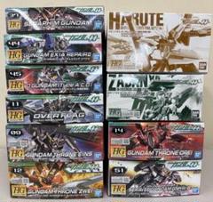 10個 未組立。ダブルオーまとめ売り ハルート、オーバーブラッグ