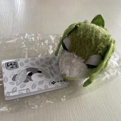 お茶犬 ぬいぐるみ リョク 伊藤園 非売品 平成レトロ - メルカリ