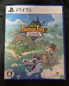 PS5 ファンタジーライフi グルグルの竜と時をぬすむ少女