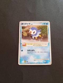 ポケモン　プロモ　ポッチャマｌｖ9　４枚　ｄｐ-ｐ019 プロモカード「ポッチャマ」登場！ | プロジェクトポッチャマ