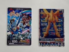 2025年最新】ビルドモビルスーツカード ガンダムの人気アイテム
