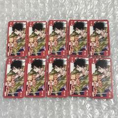 週刊少年ジャンプ25周年トランプ 送料込 週刊少年ジャンプ25周年トランプ 非売品 当時物 25th