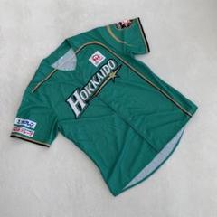 北海道日本ハムファイターズ ユニフォーム フリーサイズ 緑 半袖