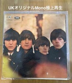 稀少UKオリジナルMonoBeatles For Saleビートルズレコード