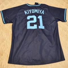 2025年最新】日ハム ユニフォーム 清宮の人気アイテム - メルカリ