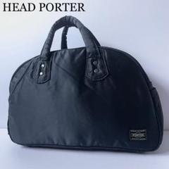 2025年最新】HEADPORTERの人気アイテム - メルカリ