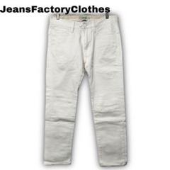 1787【JeansFactoryClothes】 30　ダメージ　デニム　白