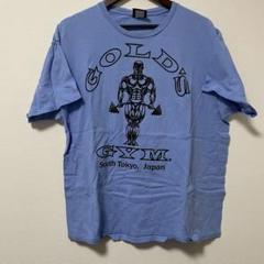 ゴールドジム サウス東京 ネームドロップ Tシャツ 水色 ライト