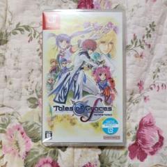 Switch テイルズ オブ グレイセス エフ リマスター