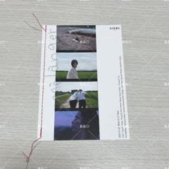 豊田裕大　写真展　写真集　ポストカード MEN'S NON-NO（メンズノンノ）2025年7月号 通常版【セブンネット