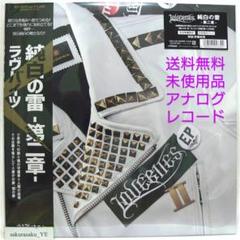 [未使用品 アナログレコード 12]　LOVEBITES EP II　純白の雷