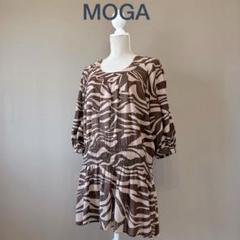 【MOGA】LL相当　茶系総柄　七分袖チュニック　パフスリーブ　大きいサイズ