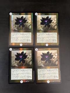 エンスカイ ブラックロータス スリーブ 黒 2個セット エンスカイ「ブラックロータススリーブ」が来た！商品レビュー