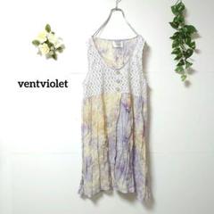 ventviolet ノースリーブチュニック 3L 大きめ