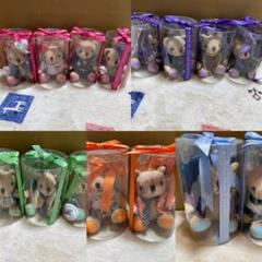 うたの⭐︎プリンスさま♪ ミニくまプリストラップ