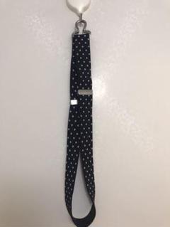 スカート用ベルト 高校生 制服