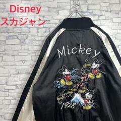 2025年最新】Disney メンズ スカジャンの人気アイテム - メルカリ