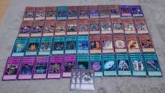 マスターオブペンデュラム 3個 遊戯王 ストラクチャーデッキ