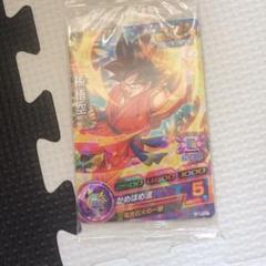 どん兵衛　ドラゴンボールヒーローズ　引退品 ドラゴンボールヒーローズ 完全引退品 らくらくメルカリ便