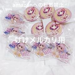 偉大な ライブ 2021 夢見りあむ 事前販売限定 未開封 セット バッジ ピンズ・ピンバッジ・缶バッジ