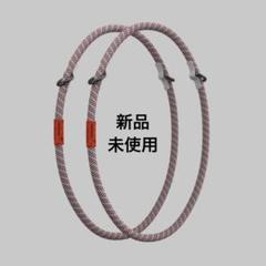 10mm Rope Loop【ストラップ単体】 – Topologie (トポロジー)