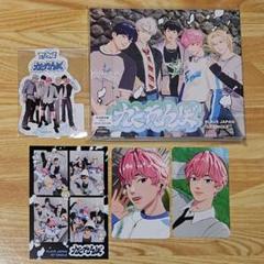 PLAVE かくれんぼ 初回限定盤 バンビセット