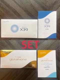 LIFEWAVE　グルタチオン３０枚❌️２セット　正規品 楽天市場】ライフウェーブ グルタチオンの通販