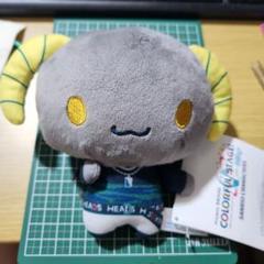 2025年最新】ルロロマニック ぬいぐるみの人気アイテム - メルカリ